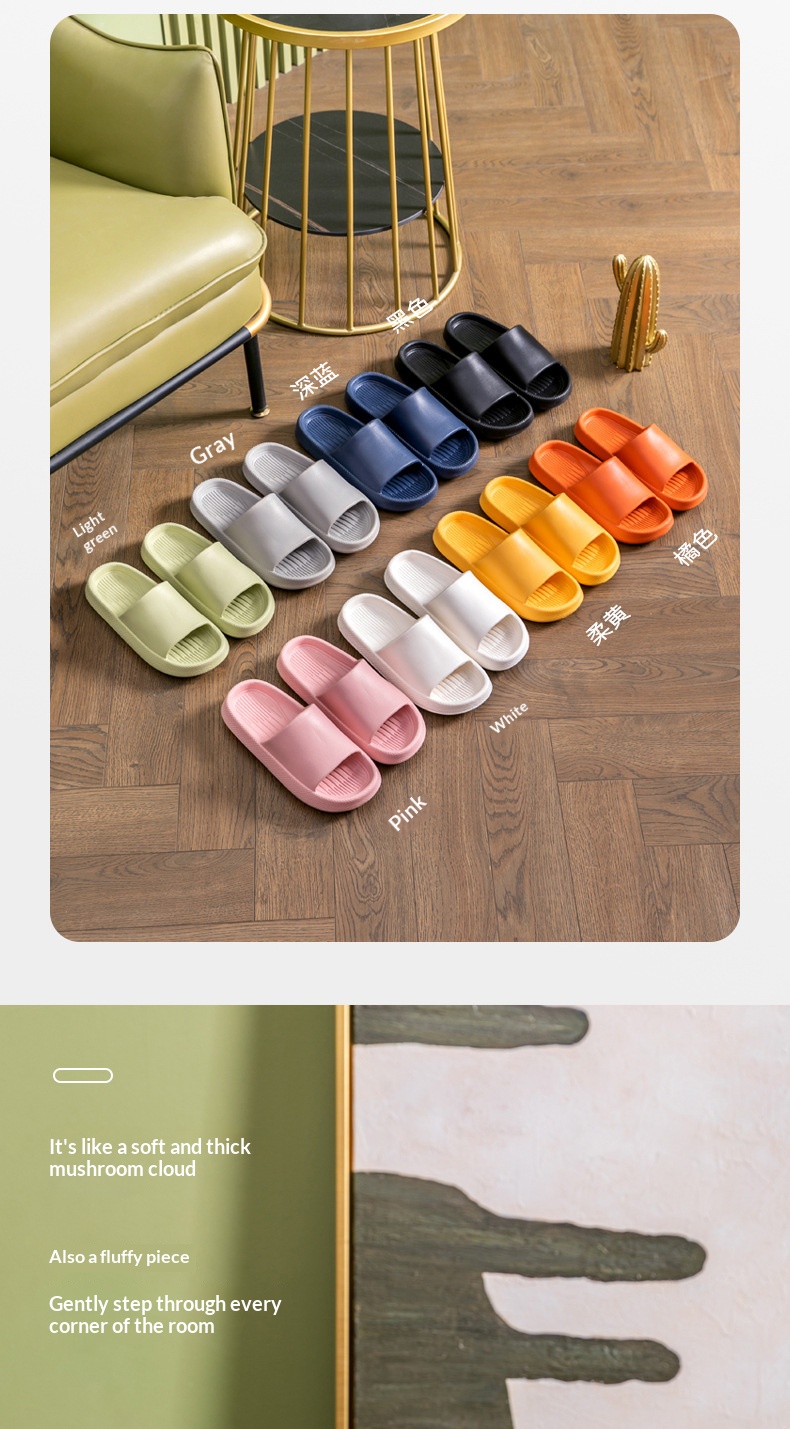 Women’s Cloud-like Cushion Slippers