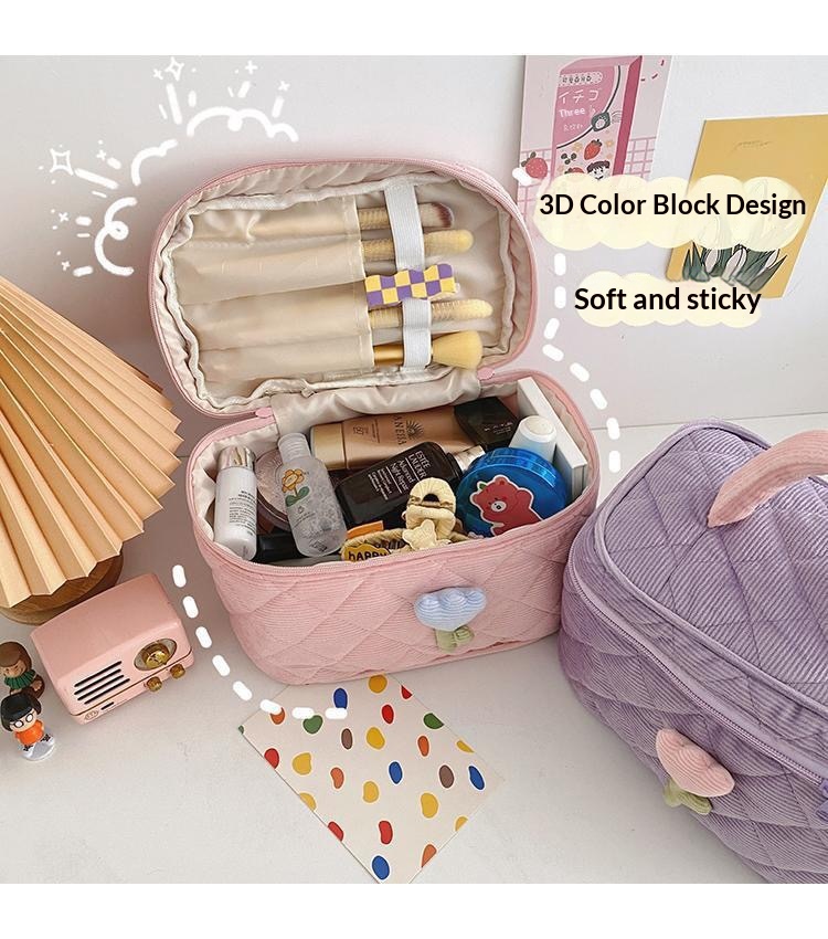 Corduroy Makeup Bag