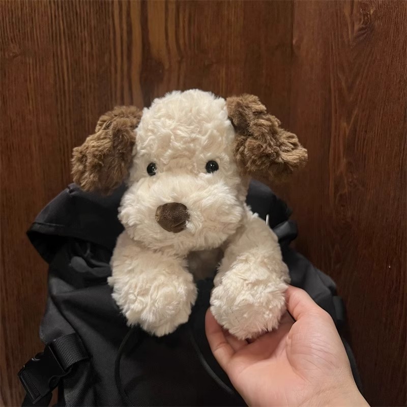 Plush Puppy Toy