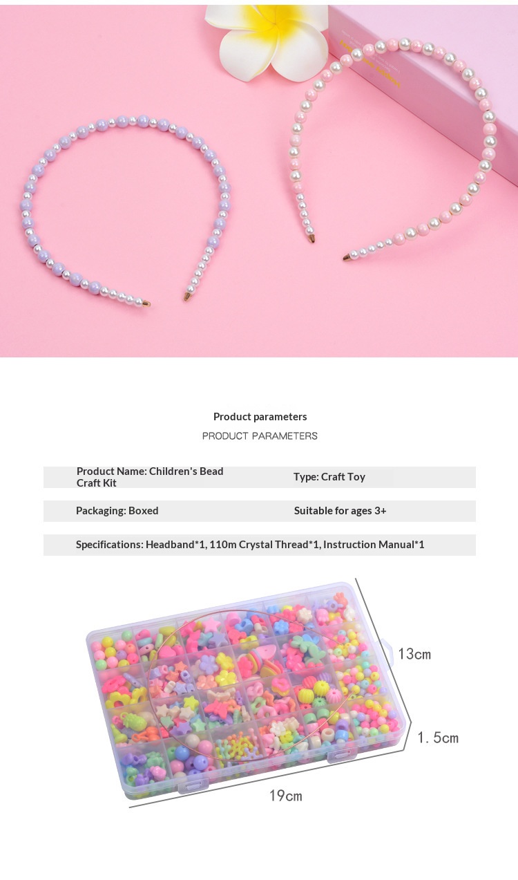 DIY 24-Grid Children’s Beading Craft Kit