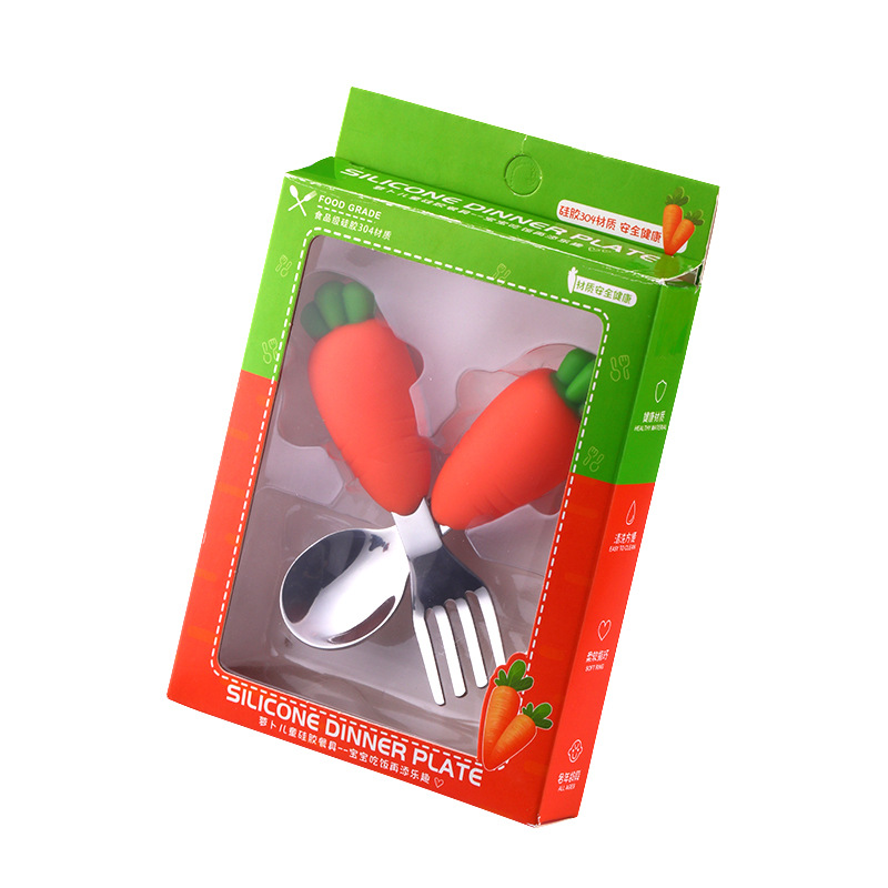 Carrot-Shaped Fork & Spoon