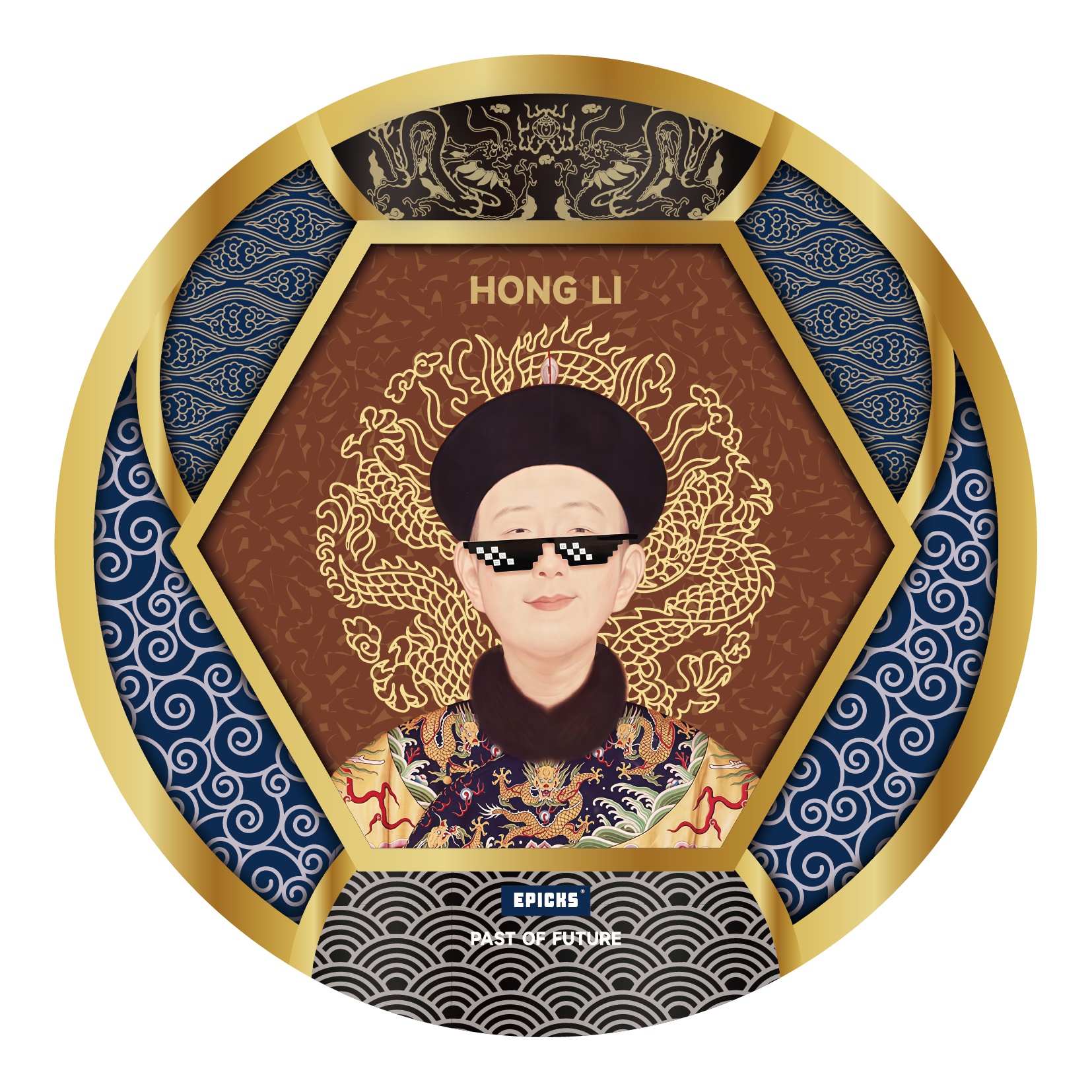 Dragon-Pattern Refraction Badge