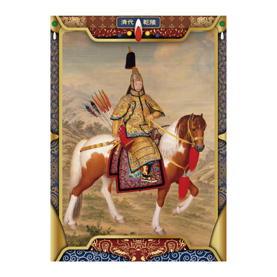 Draconic Refraction Card