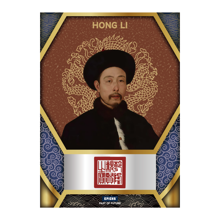 Draconic Refraction Card Style 3