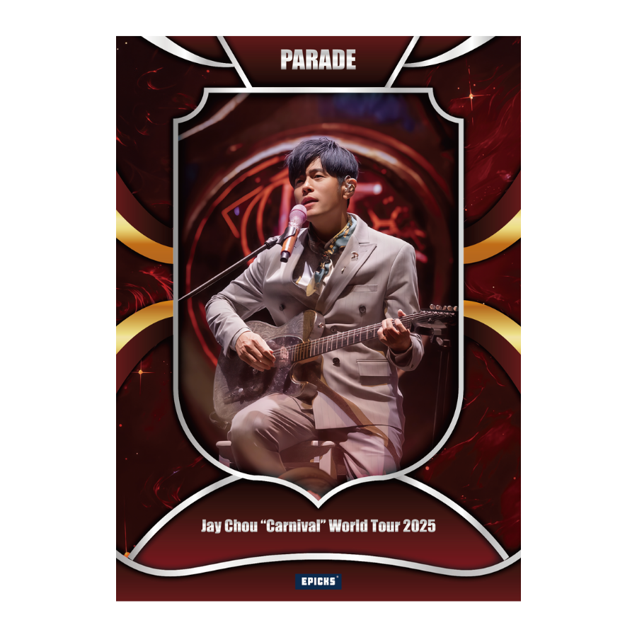 Silhouette in Highlight Card