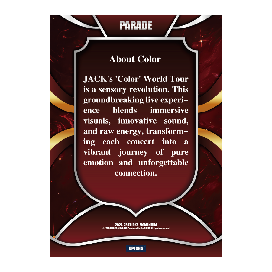 Silhouette in Highlight Card