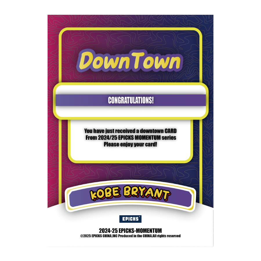 Downtown Edition Card