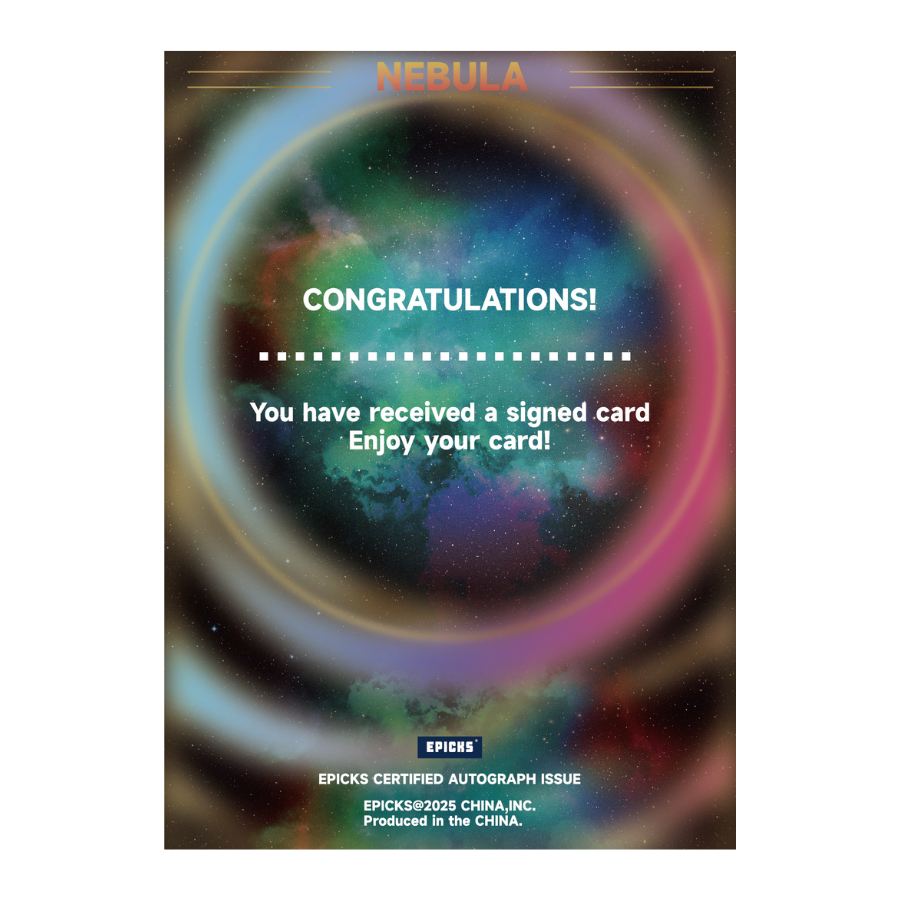 Nebula Refraction Card