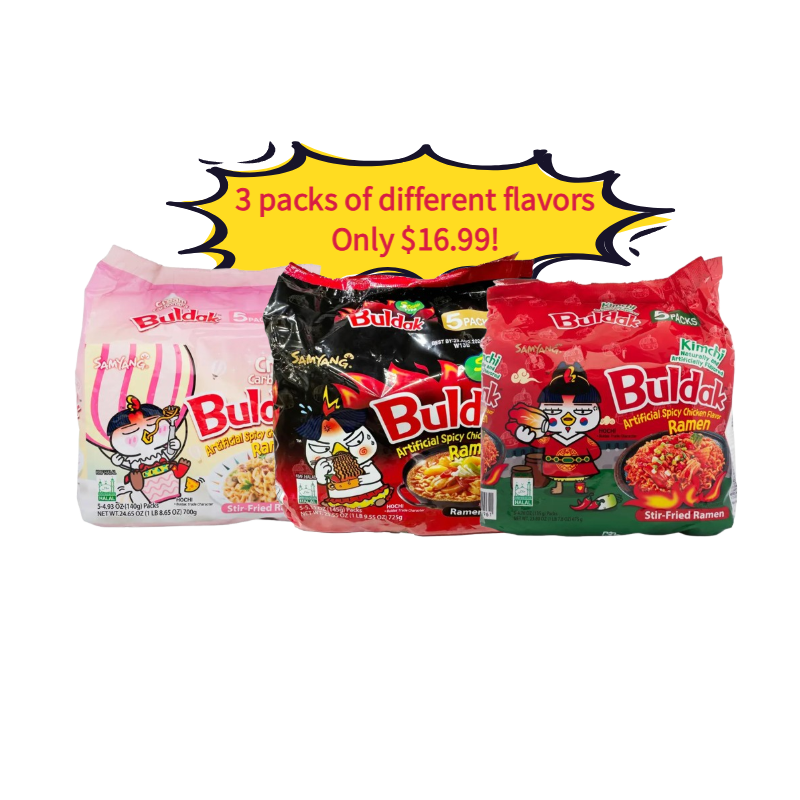 Turkey Ramen Carbonane Spicy Chicken Flavor 5-pack (3 large packs for only $16.99)