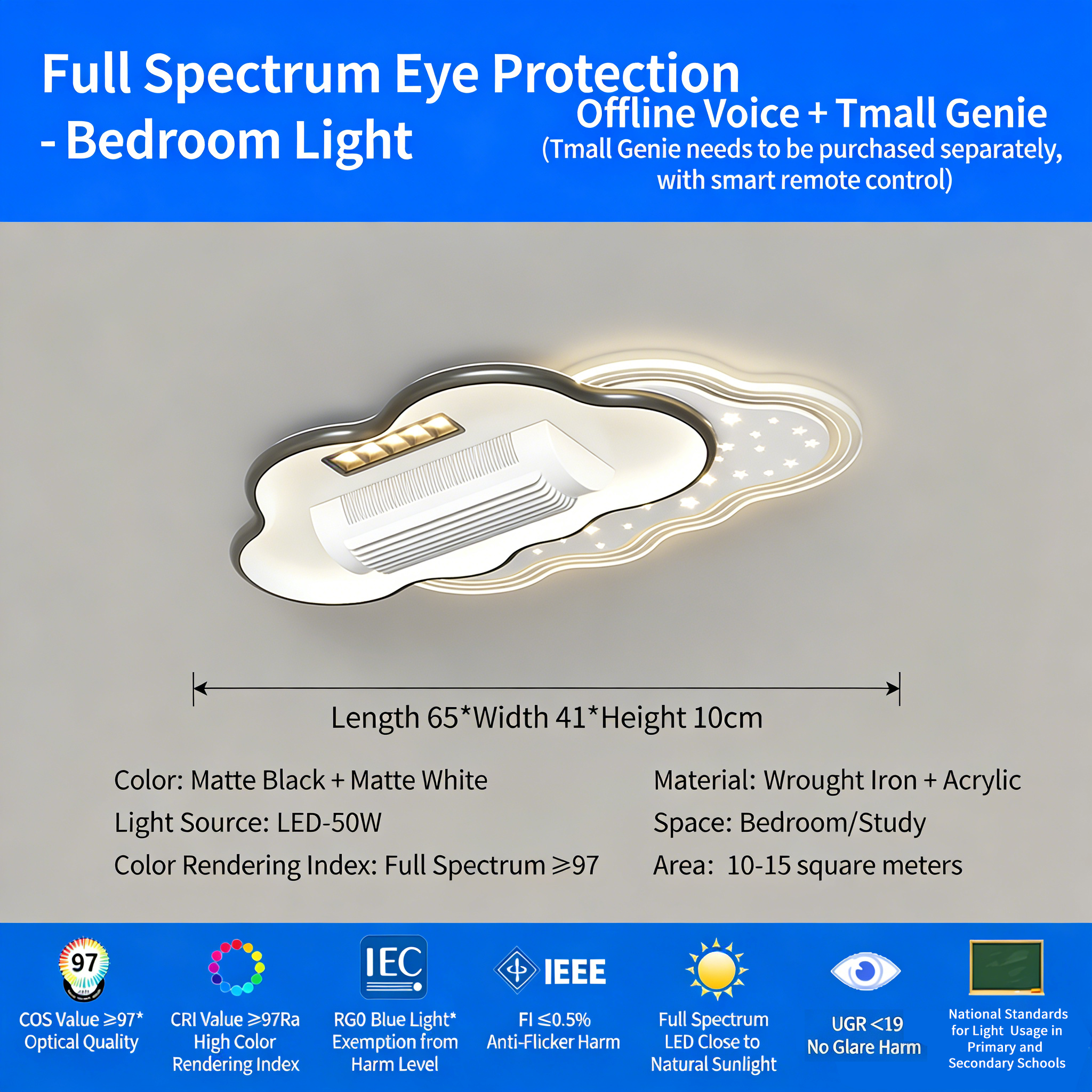 Bladeless Ceiling Fan Light - Full Spectrum Air Conditioning Fan