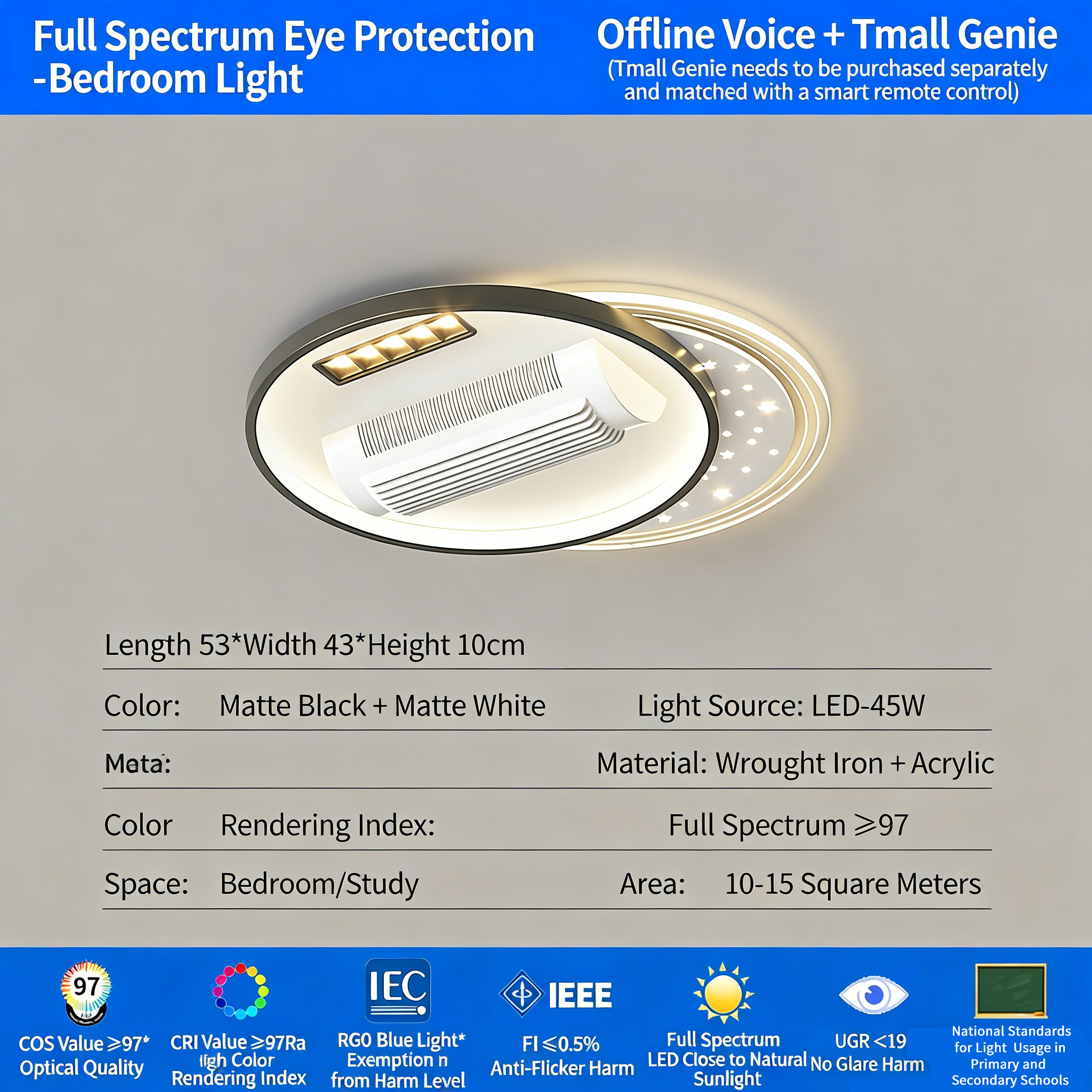 Bladeless Ceiling Fan Light - Full Spectrum Air Conditioning Fan