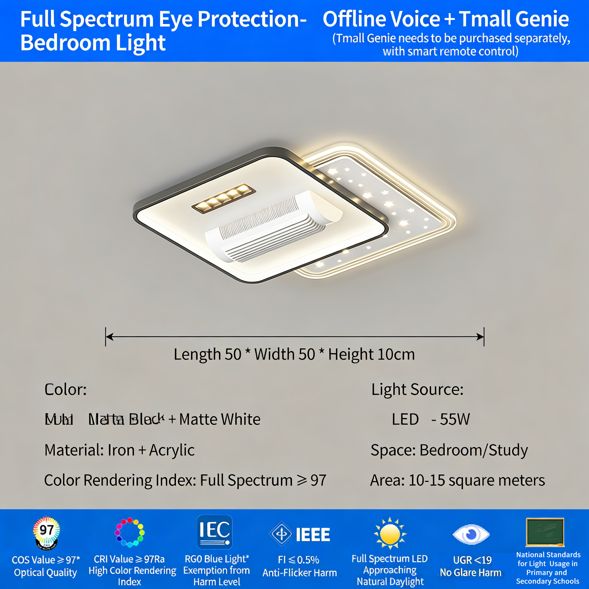 Bladeless Ceiling Fan Light - Full Spectrum Air Conditioning Fan