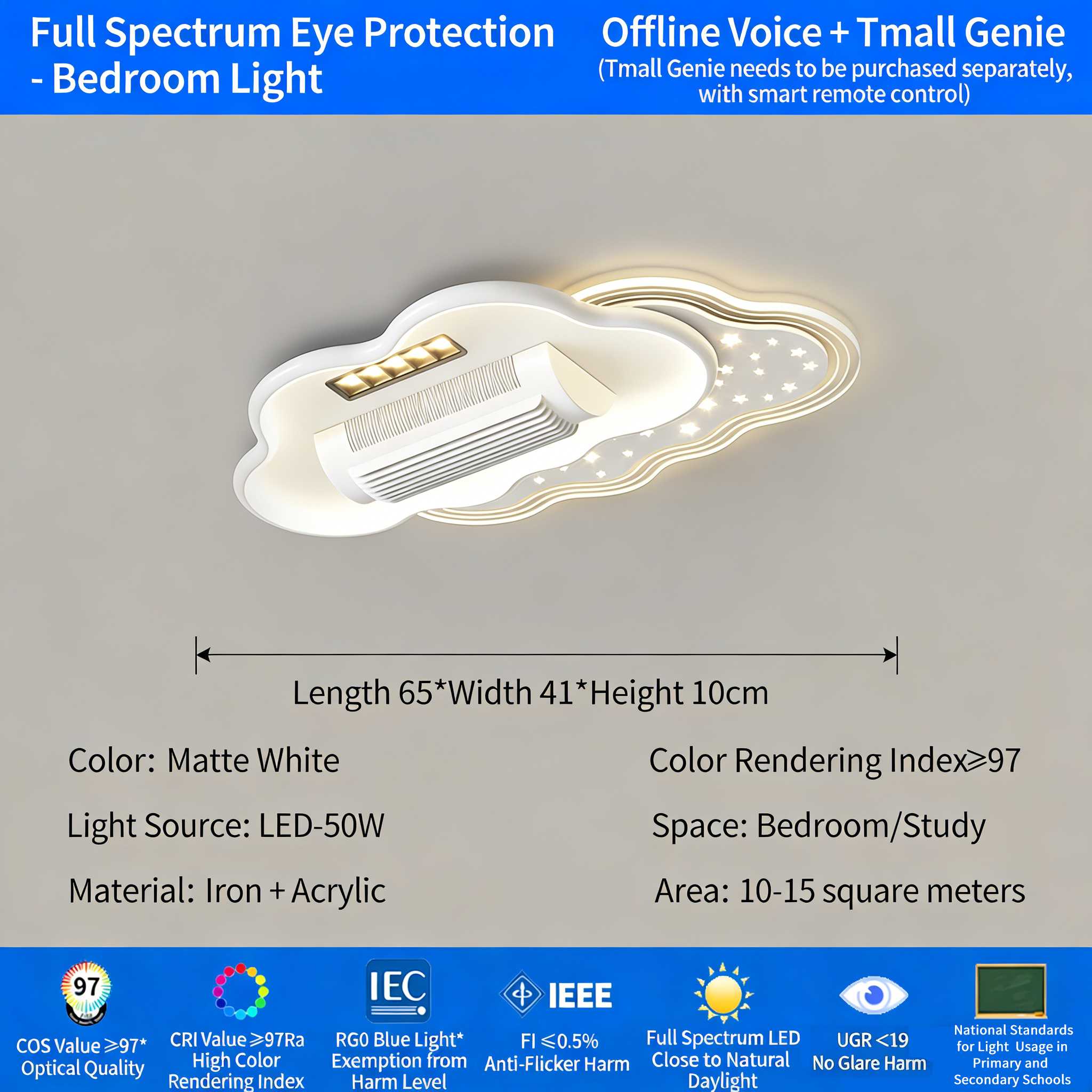 Bladeless Ceiling Fan Light - Full Spectrum Air Conditioning Fan