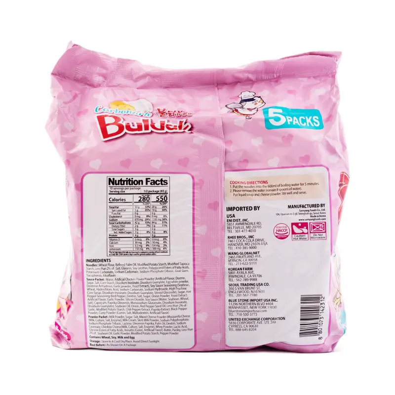 Turkey Ramen Carbonane Spicy Chicken Flavor 5-pack (3 large packs for only $16.99)