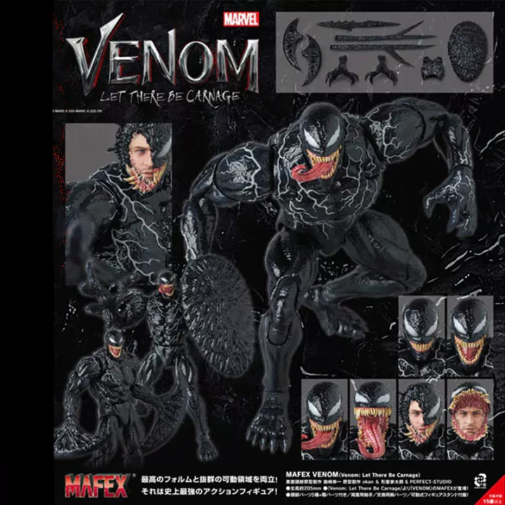 Authentic Marvel Figurine Series – Avengers & Deadpool & Venom & Black Panther