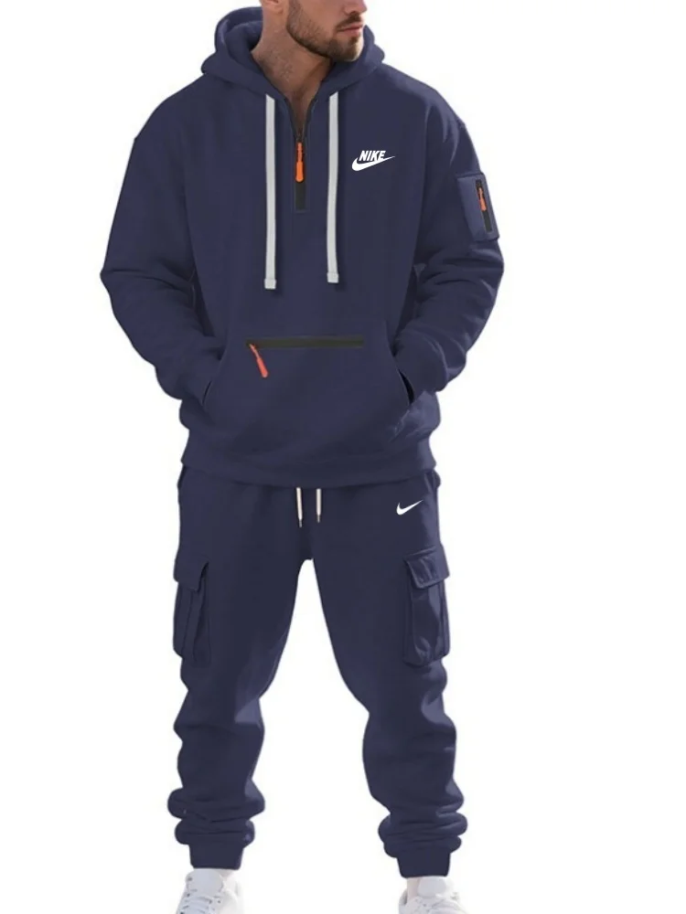 NK Streetwear 2-Piece Tracksuit