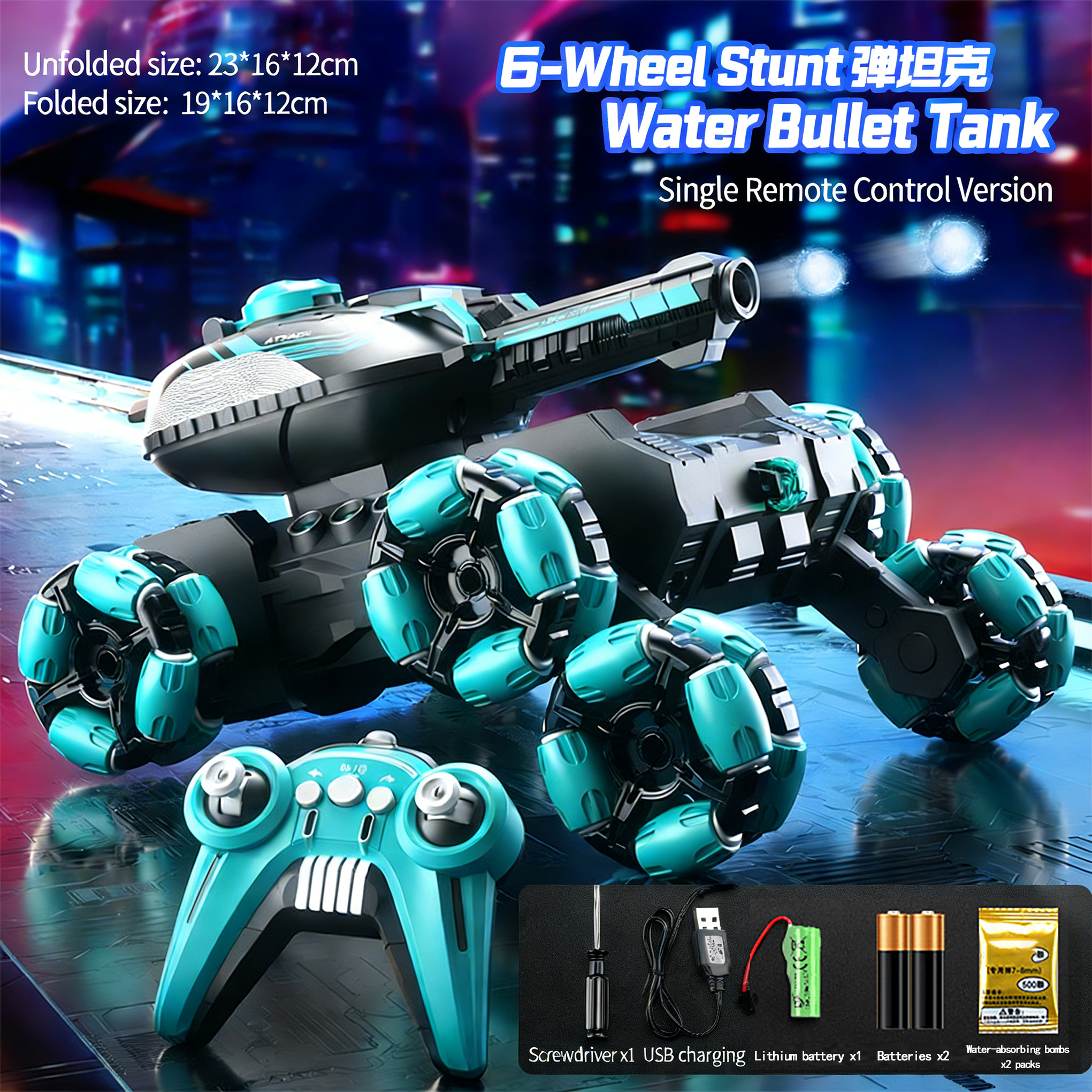 Remote-controlled water bullet tank toy off-road vehicle