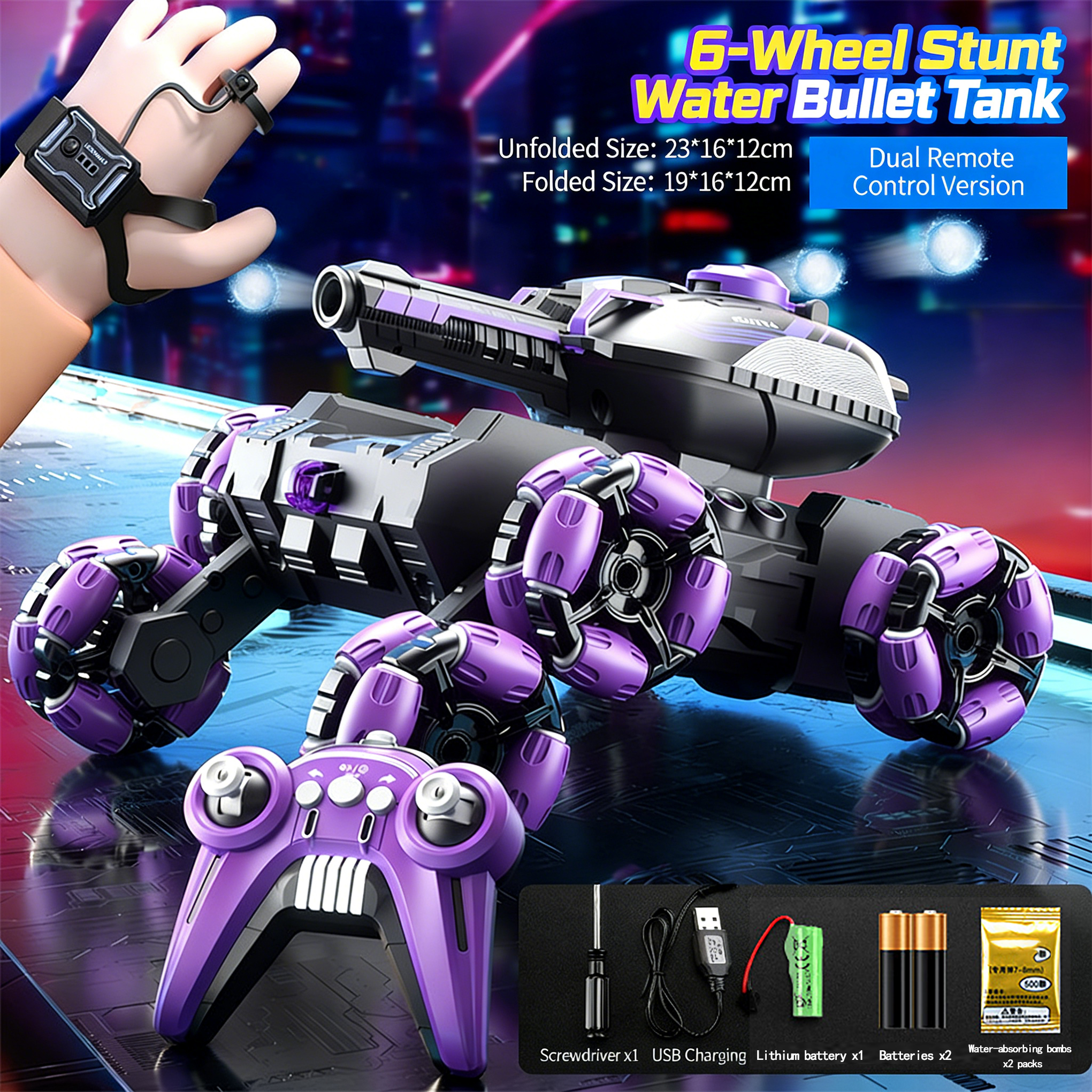 Remote-controlled water bullet tank toy off-road vehicle