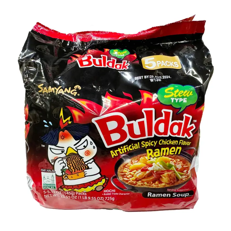 Turkey Ramen Carbonane Spicy Chicken Flavor 5-pack (3 large packs for only $16.99)