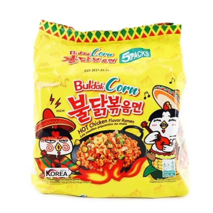 Turkey Ramen Carbonane Spicy Chicken Flavor 5-pack (3 large packs for only $16.99)