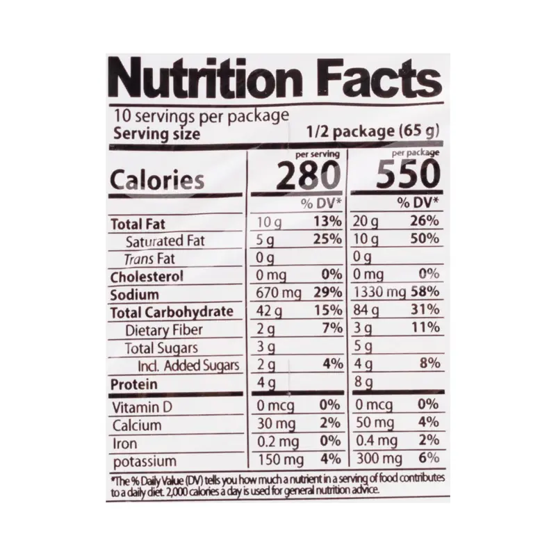 Turkey Ramen Carbonane Spicy Chicken Flavor 5-pack (3 large packs for only $16.99)