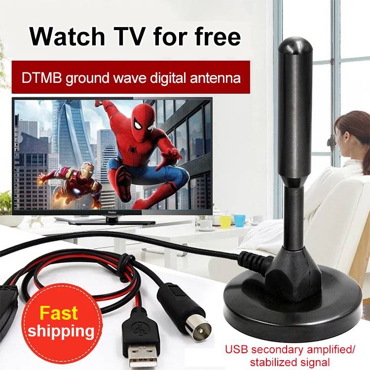 Indoor HD digital TV signal receiver
