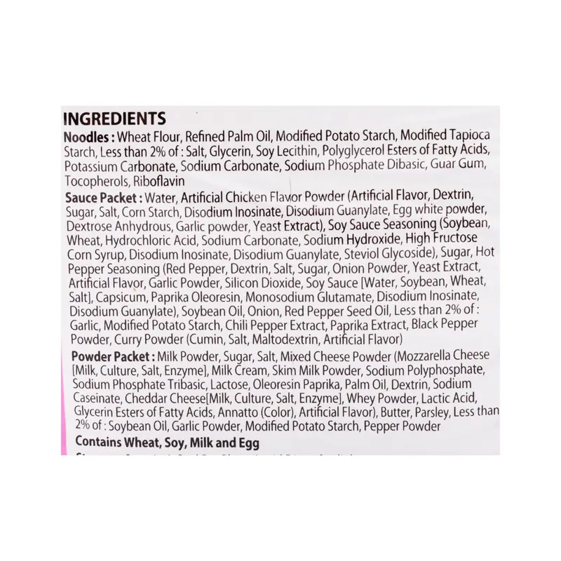 Turkey Ramen Carbonane Spicy Chicken Flavor 5-pack (3 large packs for only $16.99)