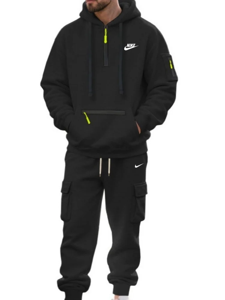 NK Streetwear 2-Piece Tracksuit