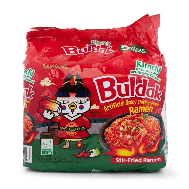 Turkey Ramen Carbonane Spicy Chicken Flavor 5-pack (3 large packs for only $16.99)