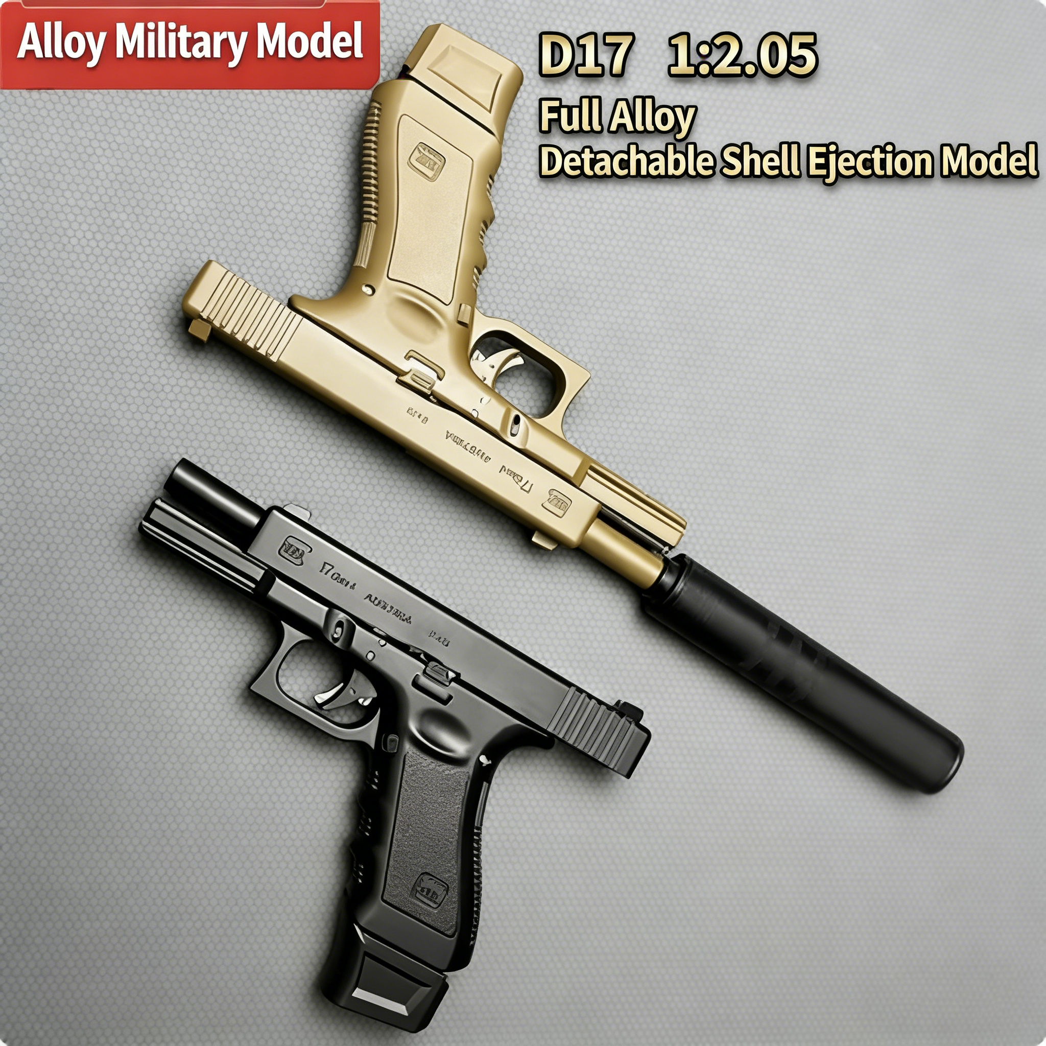 Alloy D17 Toy Gun