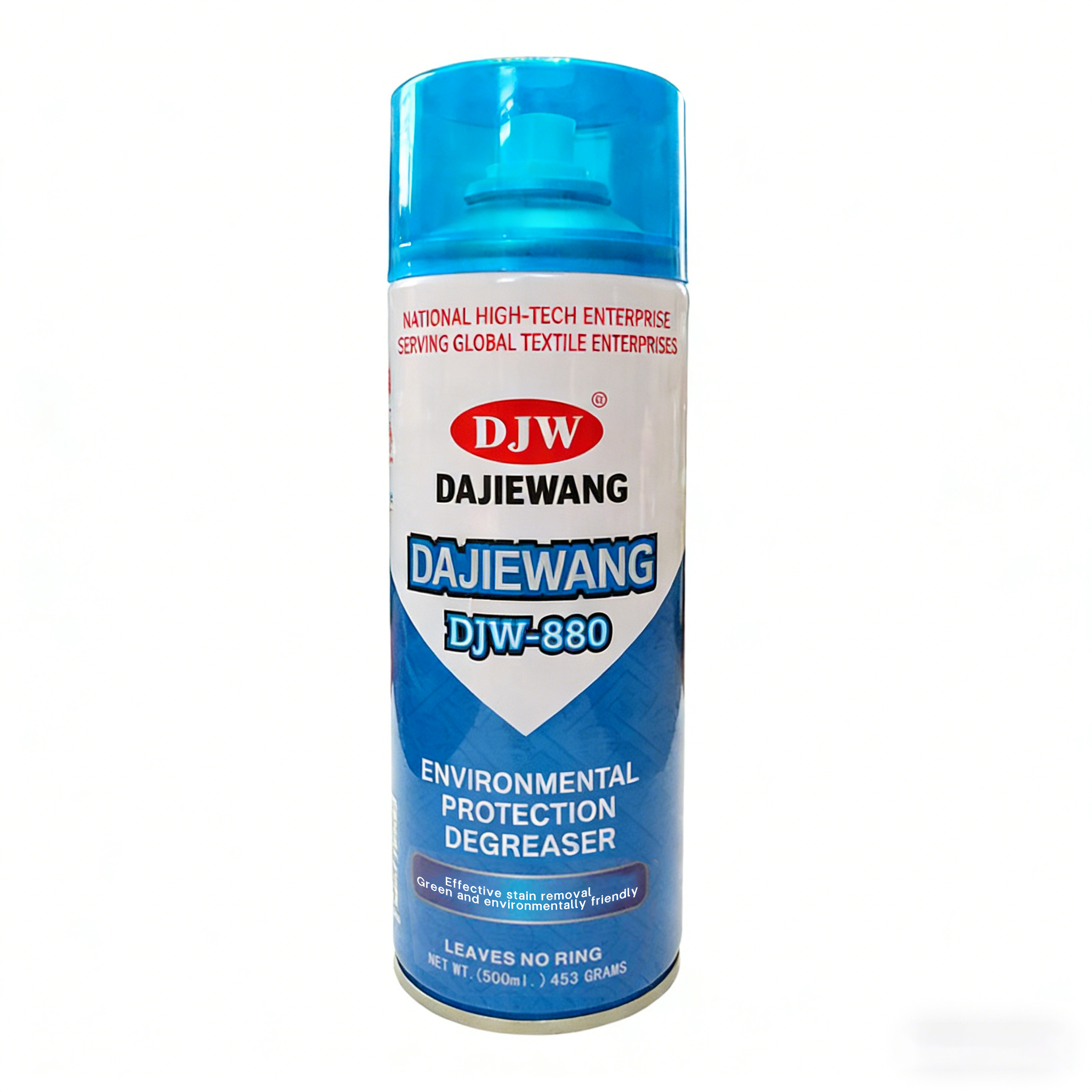 Garment stain remover (for dry cleaning)