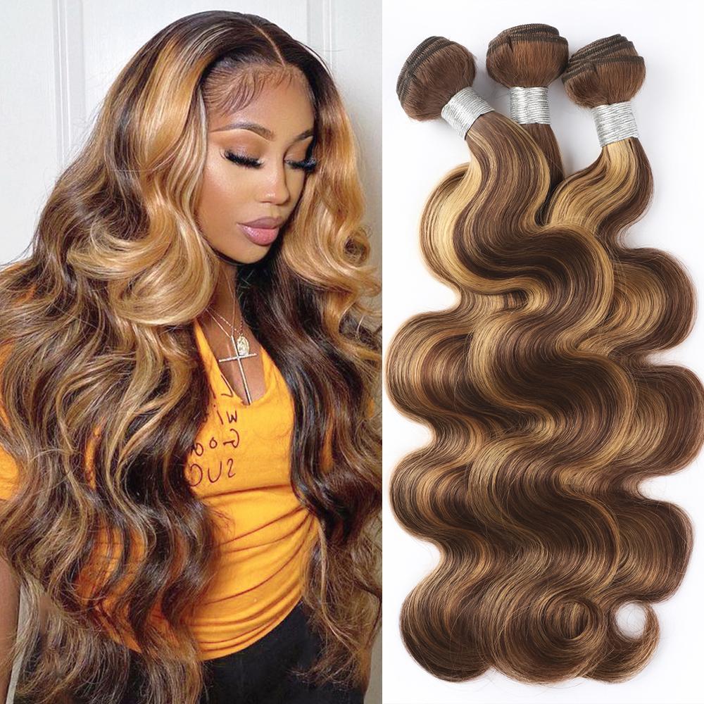 Lebeaute Body Wave Hair Bundles With Lace Closure P4/27 Highlight Color 3 Bundles With 5x5 Lace Closure