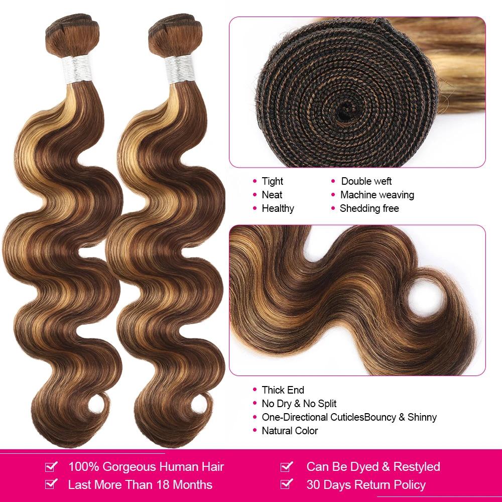 Lebeaute Body Wave Hair Bundles With Lace Closure P4/27 Highlight Color 3 Bundles With 5x5 Lace Closure