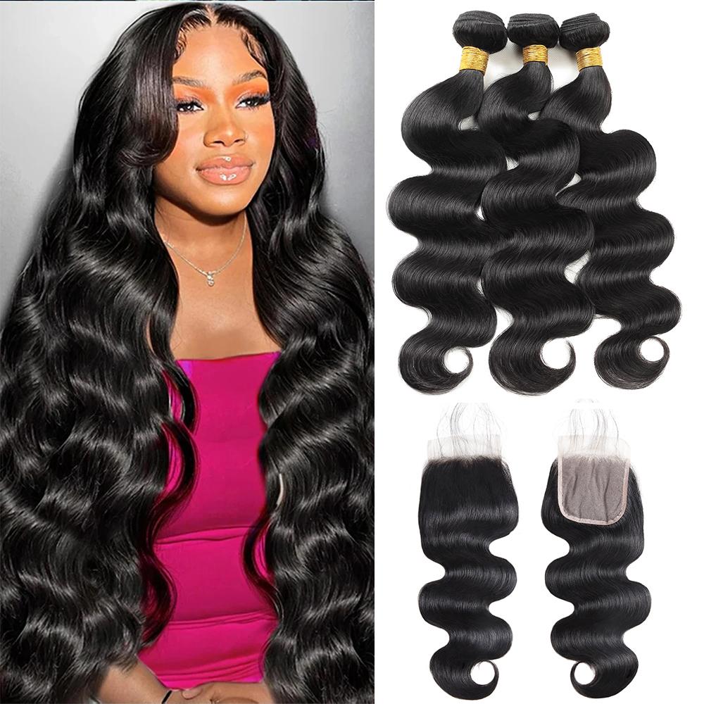 Lebeaute 12-30 Inch Brazilian Hair Body Wave 3 Bundles With 5x5 Lace Closure
