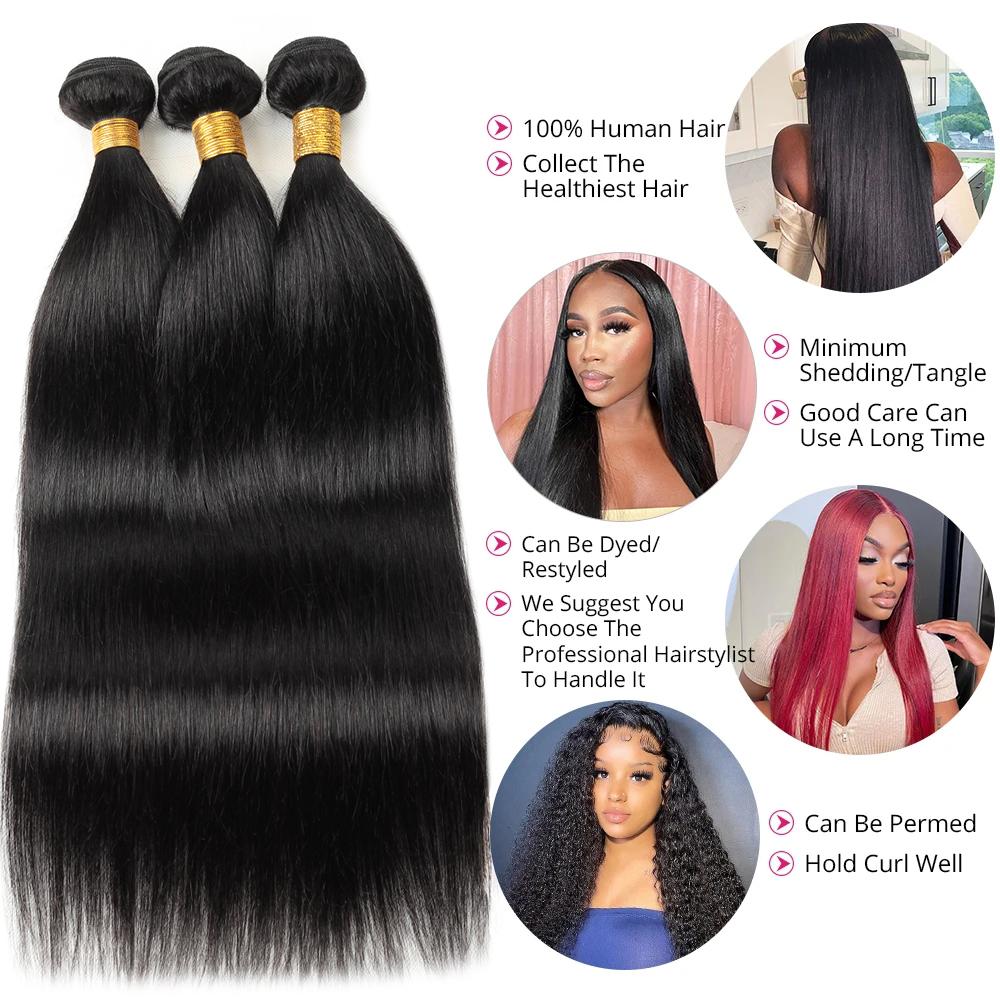 Lebeaute Silky Straight Hair 3 Bundles 100% Brazilian Virgin Human Hair Weave Extensions