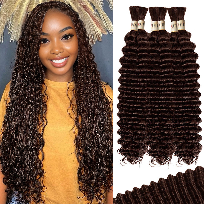 Lebeaute #4 Brown Color Deep Wave Bulk Human Hair For Braiding 100% Unprocessed No Weft Hair Bundles