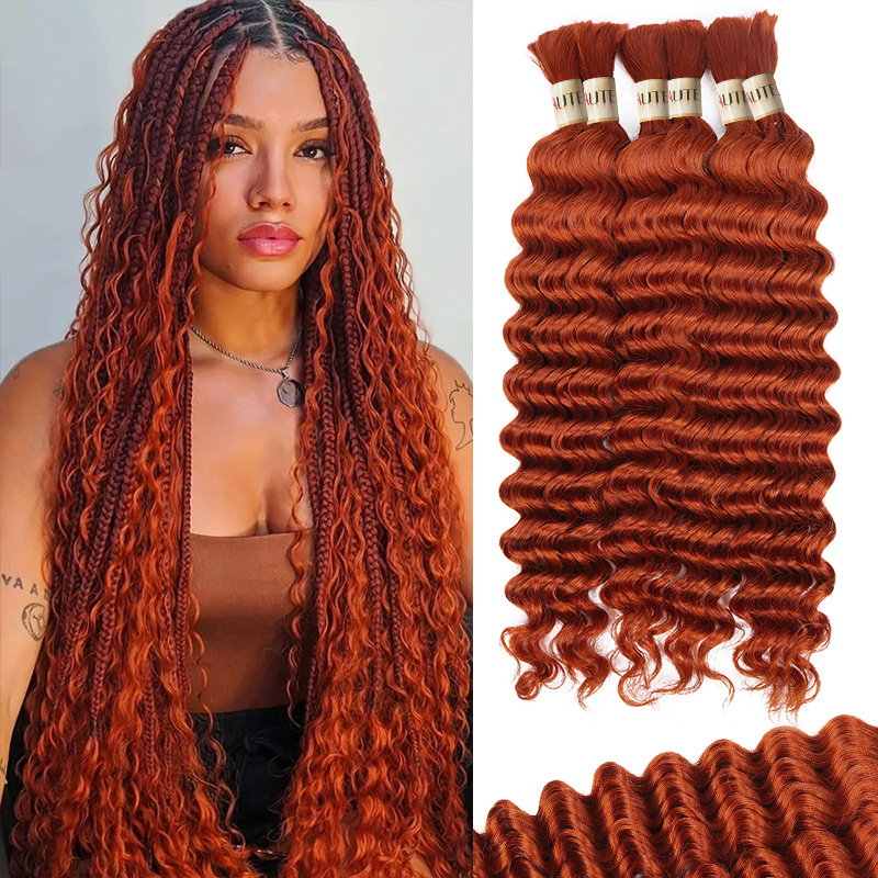 Lebeaute #350 Ginger Color Deep Wave Bulk Human Hair for Braiding No Weft Hair Bundles 12-28 Inch for Sale