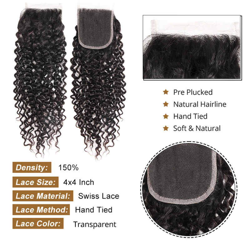 Lebeaute Curly Bundles With 4x4 Lace Closure Remy Human Hair 3/4 Bundles With Swiss Lace Closure