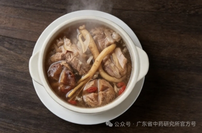 Premium Min County Dang Shen (Codonopsis) – Mid-Section Slices for Culinary Use