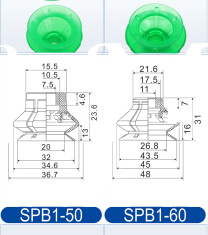 SPB1 polyurethane vacuum cup product detail 10