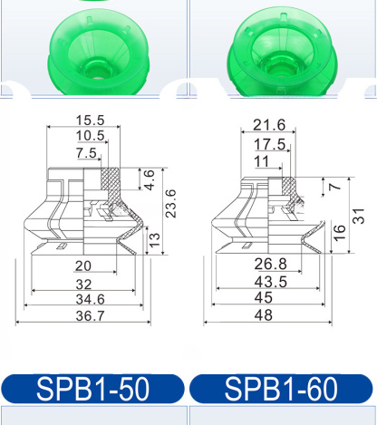 SPB1 polyurethane vacuum cup product detail 10