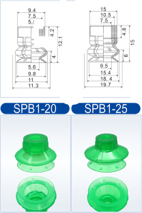 SPB1 polyurethane vacuum cup product detail 8