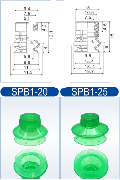 SPB1 polyurethane vacuum cup product detail 8