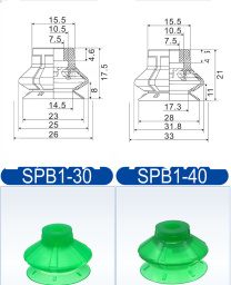 SPB1 polyurethane vacuum cup product detail 9