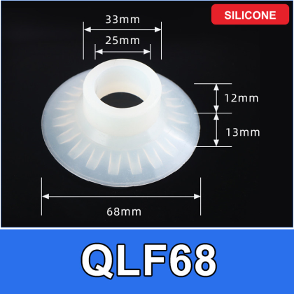 BOLTTE QLF68 QLF90 Silicone Vacuum Cups for Woven Bag Opening - 68/90 mm