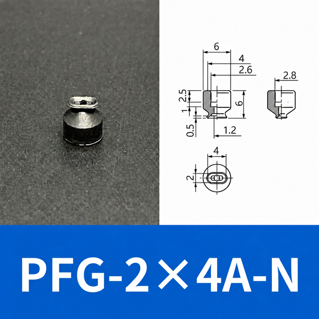 PFG/PWG Oval Vacuum Suction Cups & Mounting Fittings, Silicone/NBR
