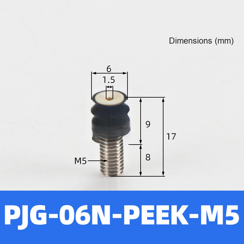 BOLTTE PJG-06N-PEEK-M5 non-marking vacuum suction cup with black nbr rubber and PEEK-M5 fitting
