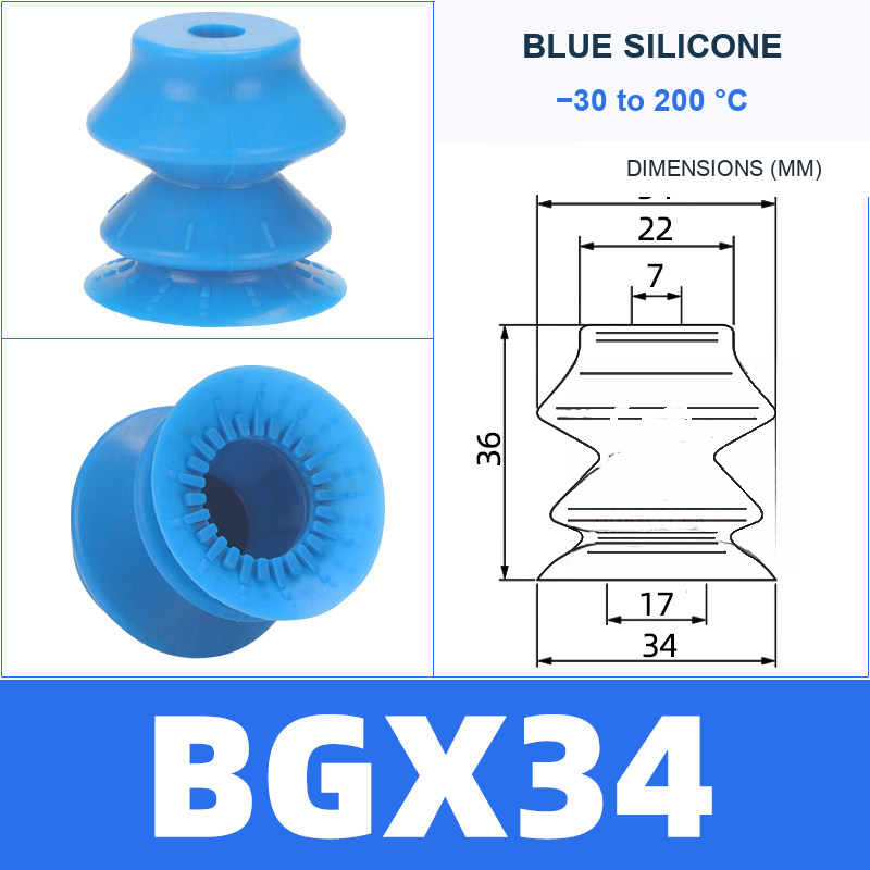 BOLTTE BGX34 silicone vacuum cup with dimensions