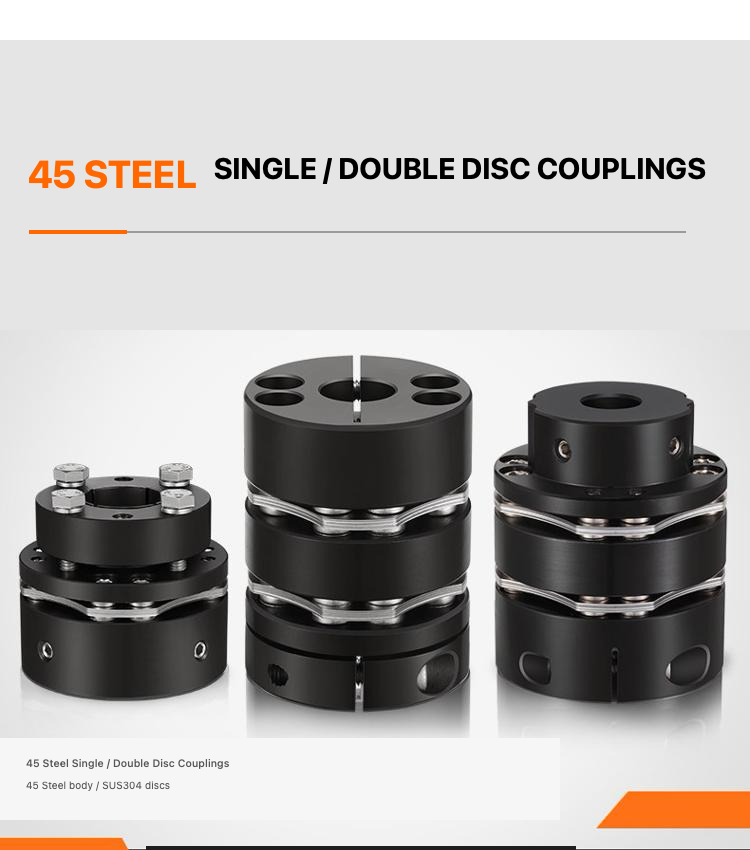 45 steel single and double disc diaphragm couplings
