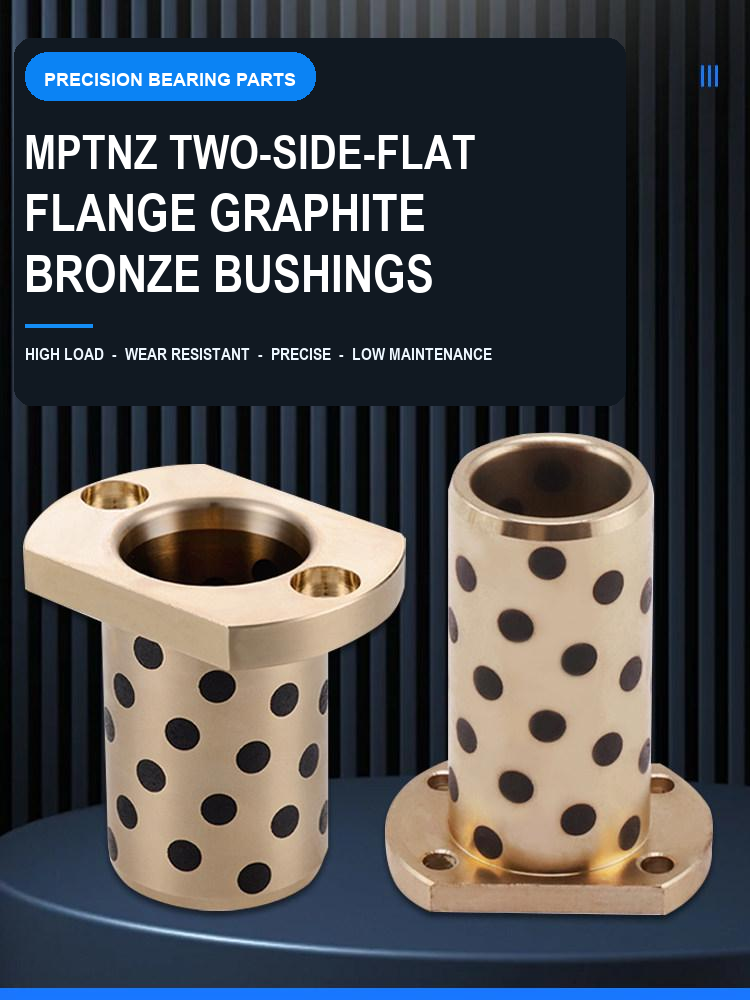 MPTNZ two-side-flat flange graphite bronze bushings